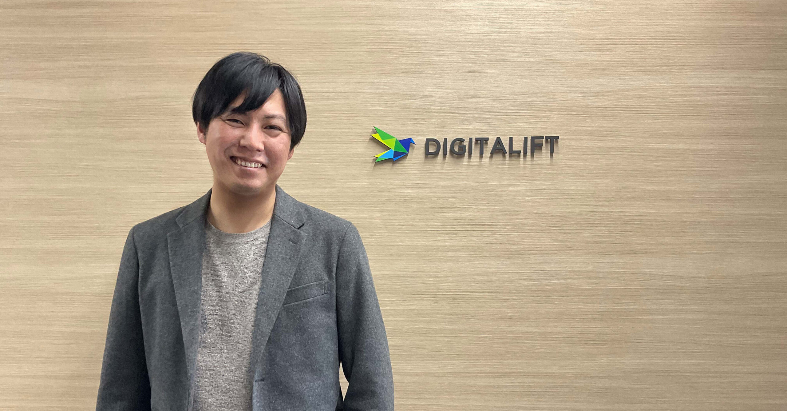 僕は「納得して生きる」ために宮崎で働く。“自分の仕事”を諦めなかったWebマーケター・西澤達司のキャリアパス | 株式会社デジタリフト｜採用情報 