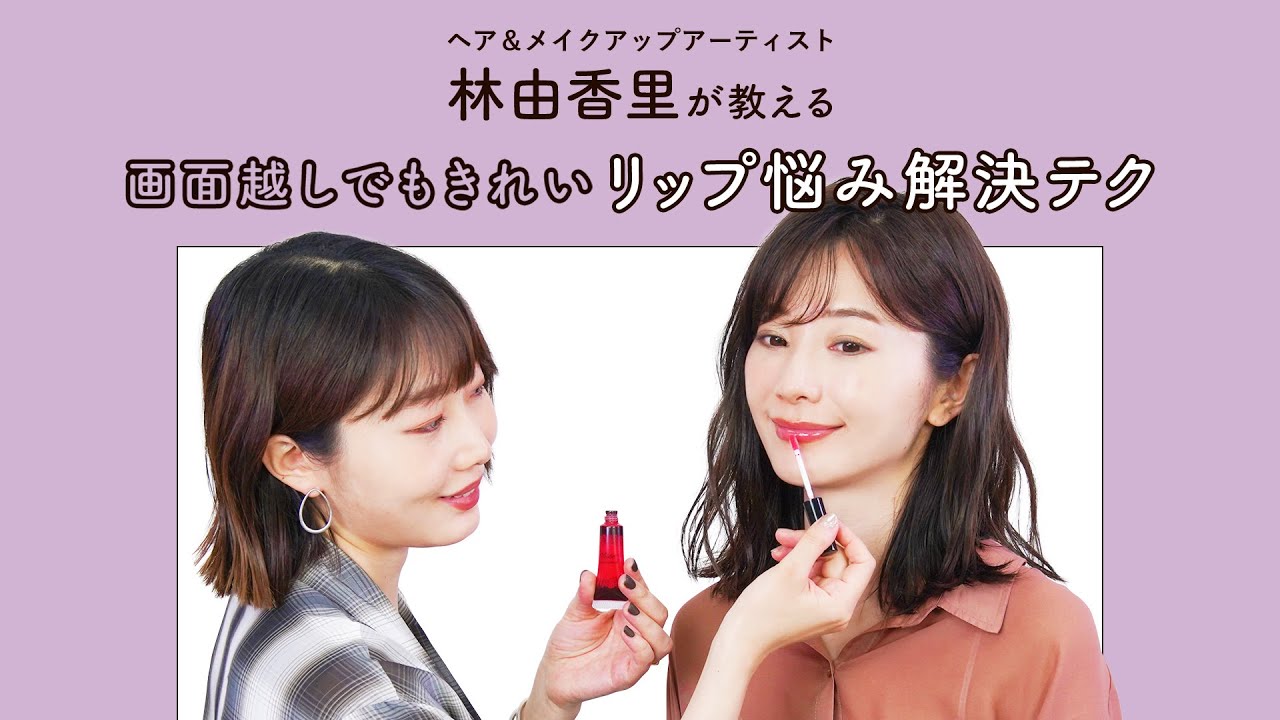 クリエイティブディレクター、ライフスタイル