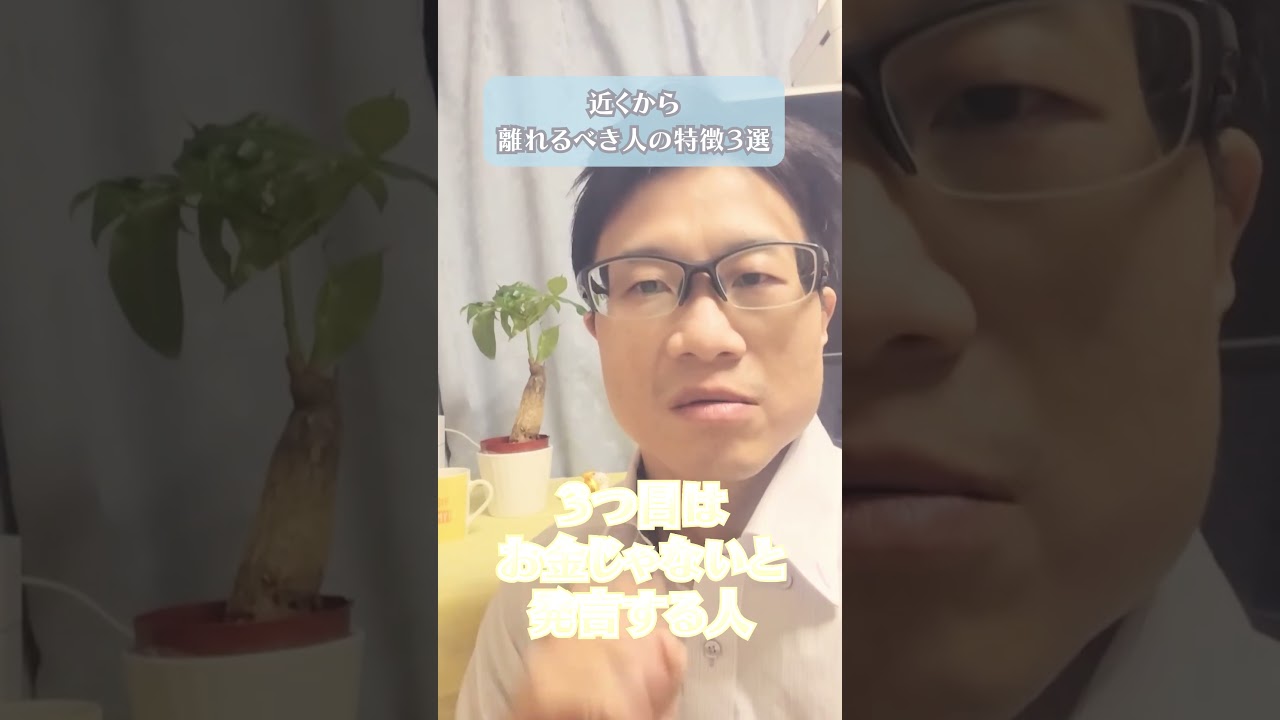 実写系動画_ver1