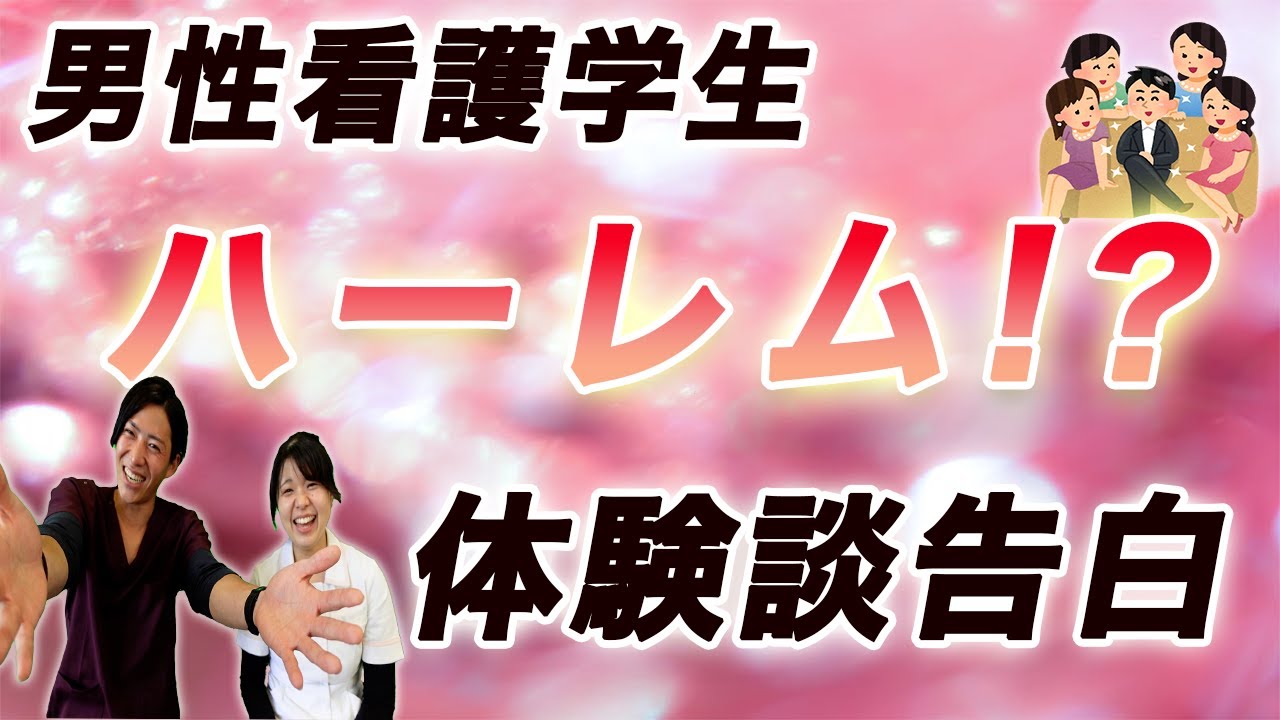 編集者、グルメ