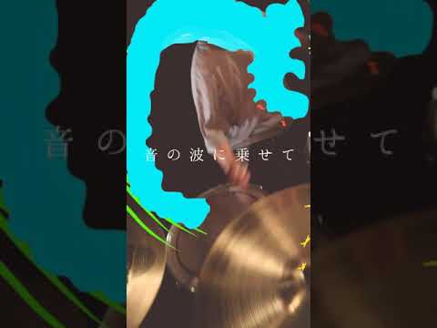 puff noide -「音鳴rule」 MV (Vertical Video)縦型