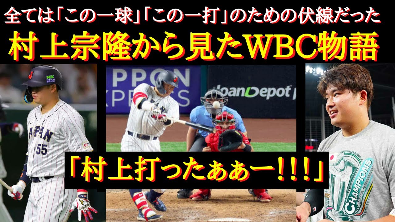 web-site、動画編集者