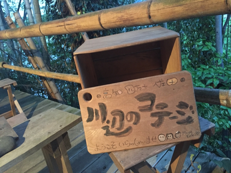 no、トラベル（国内）
