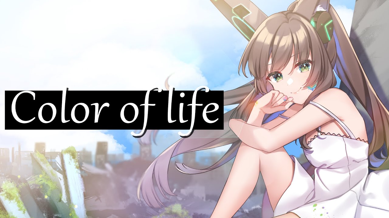 Color of life - 千草はな