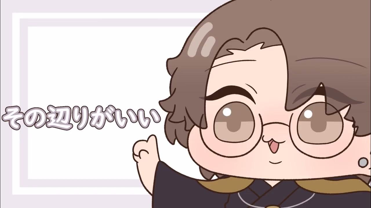 bg