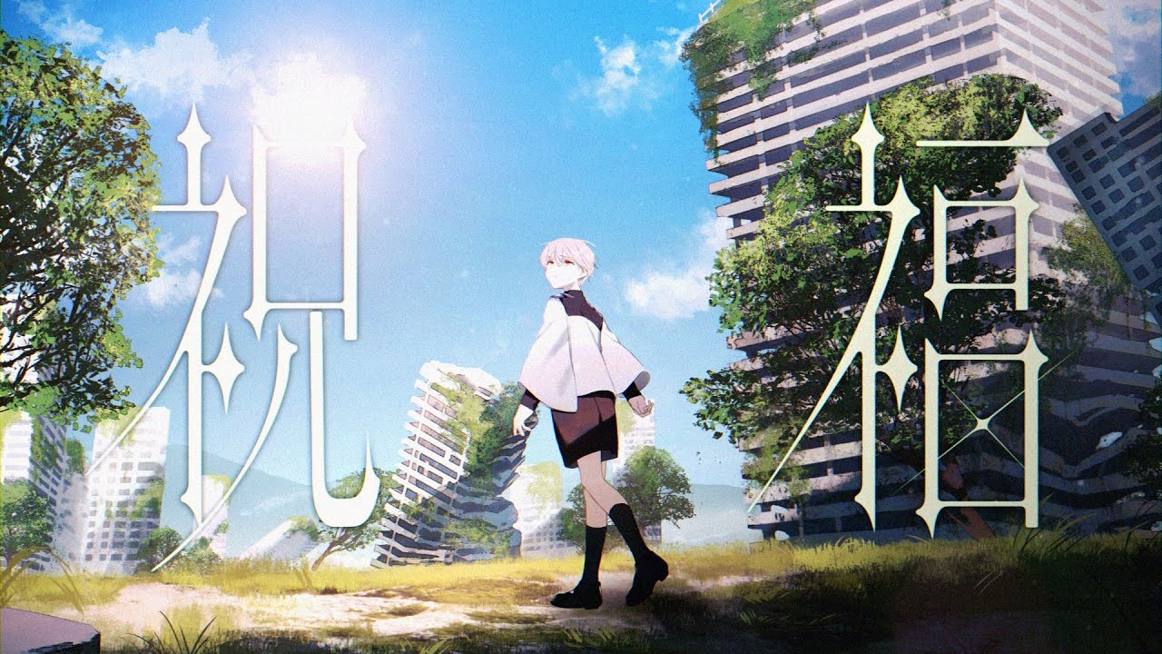 holo、original