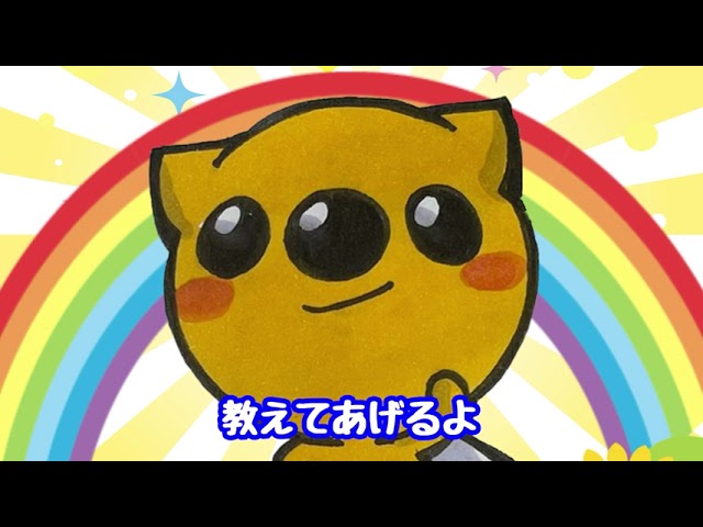 アニメーション、グルメ