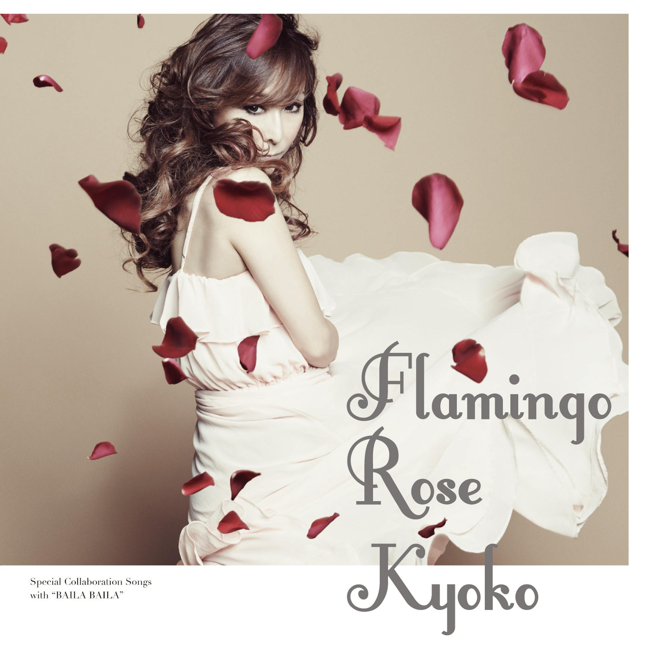Flamingo Rose／杏子-1