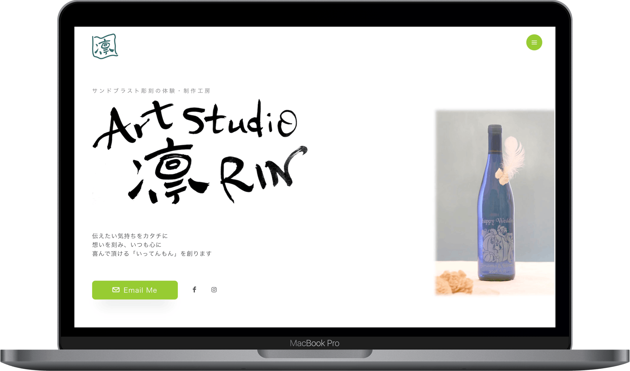 Art Studio 凛様-1