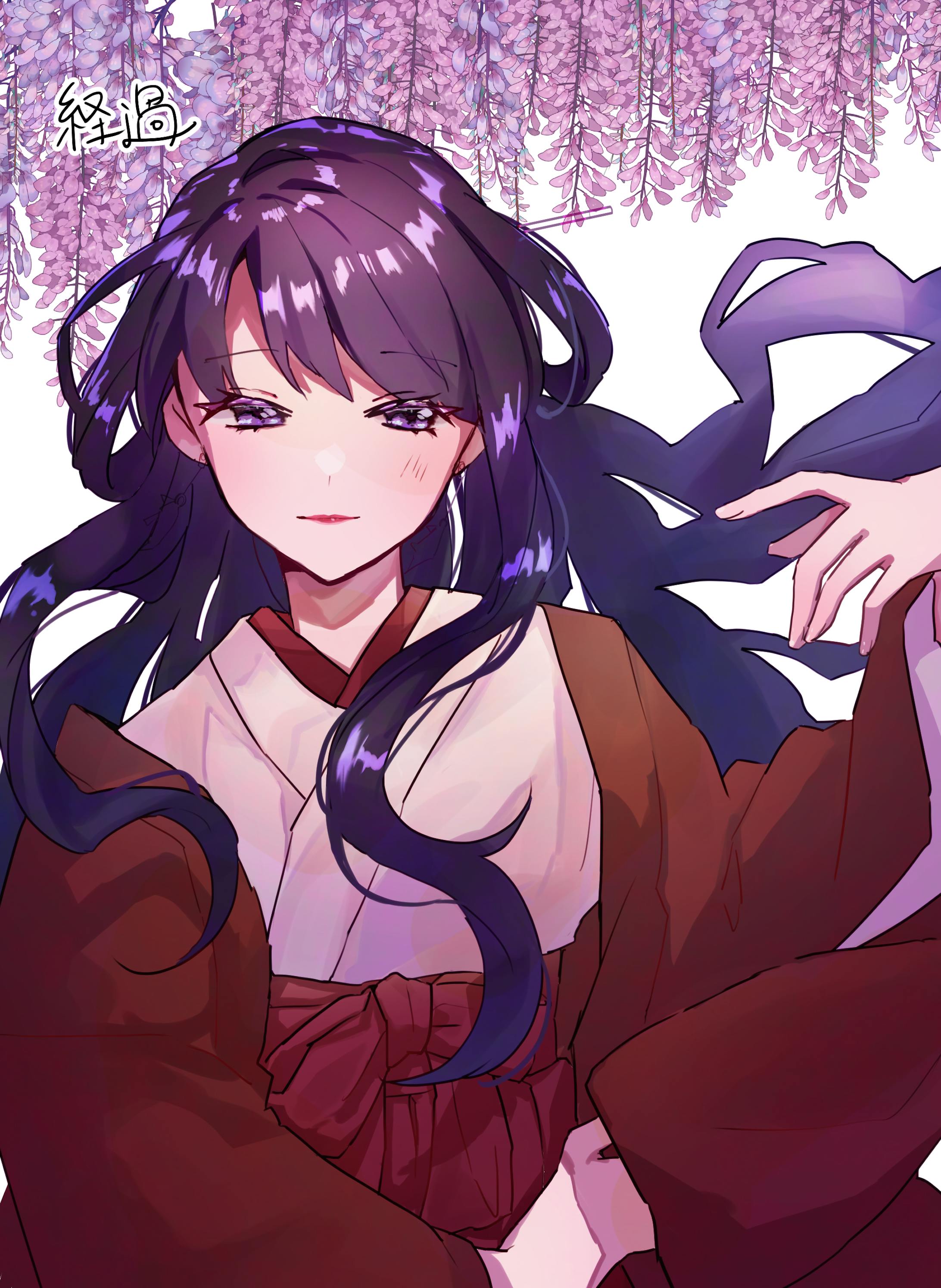 経過過程