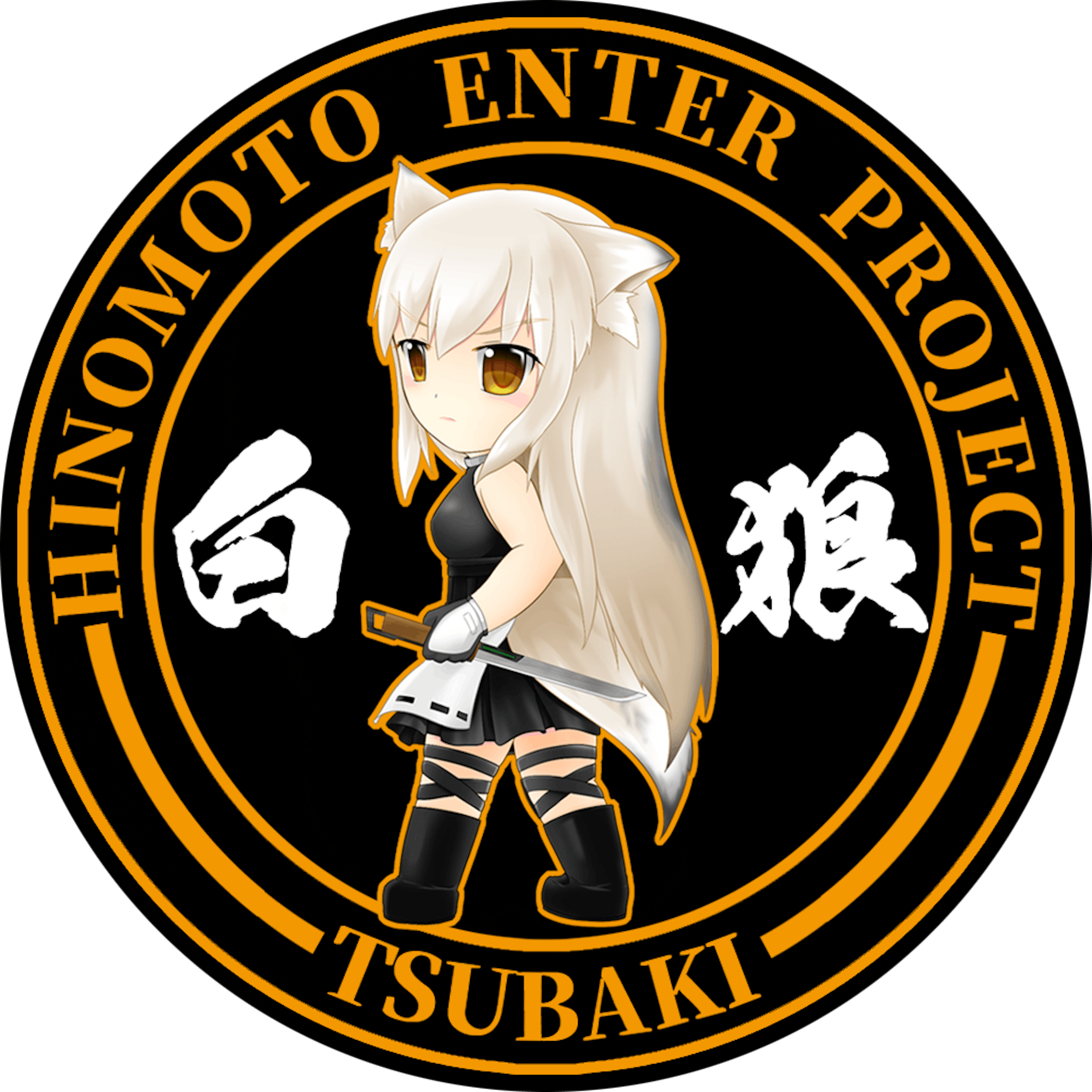 Sd ナイフを持つ獣人の少女 Sd ナイフを持つ獣人の少女