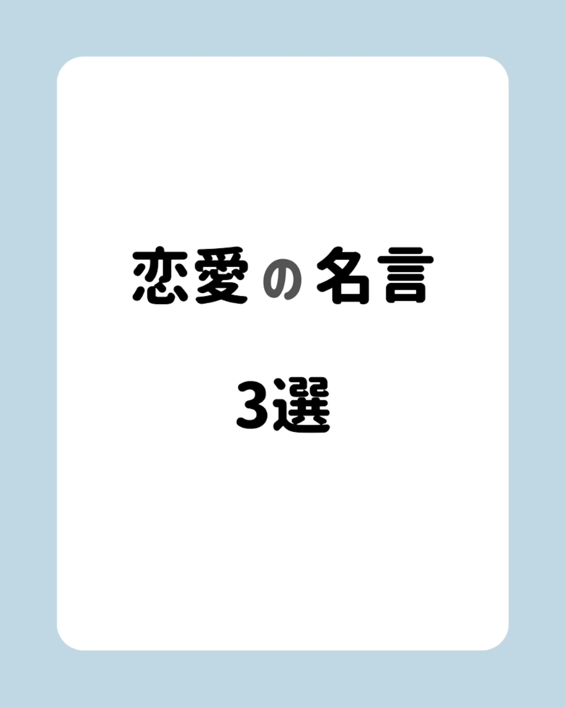 Instagram運用-1