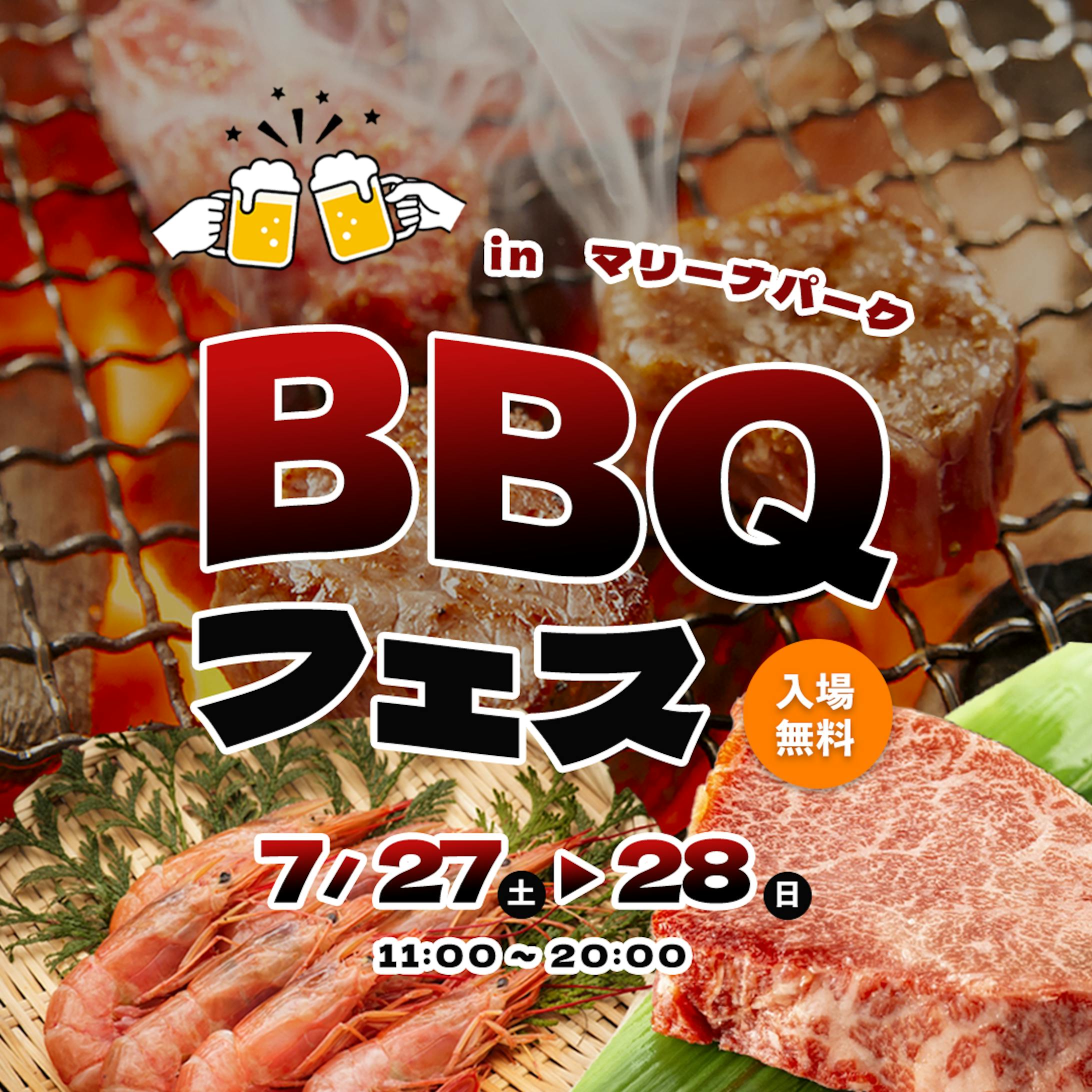 ７月スクールコンペ-1