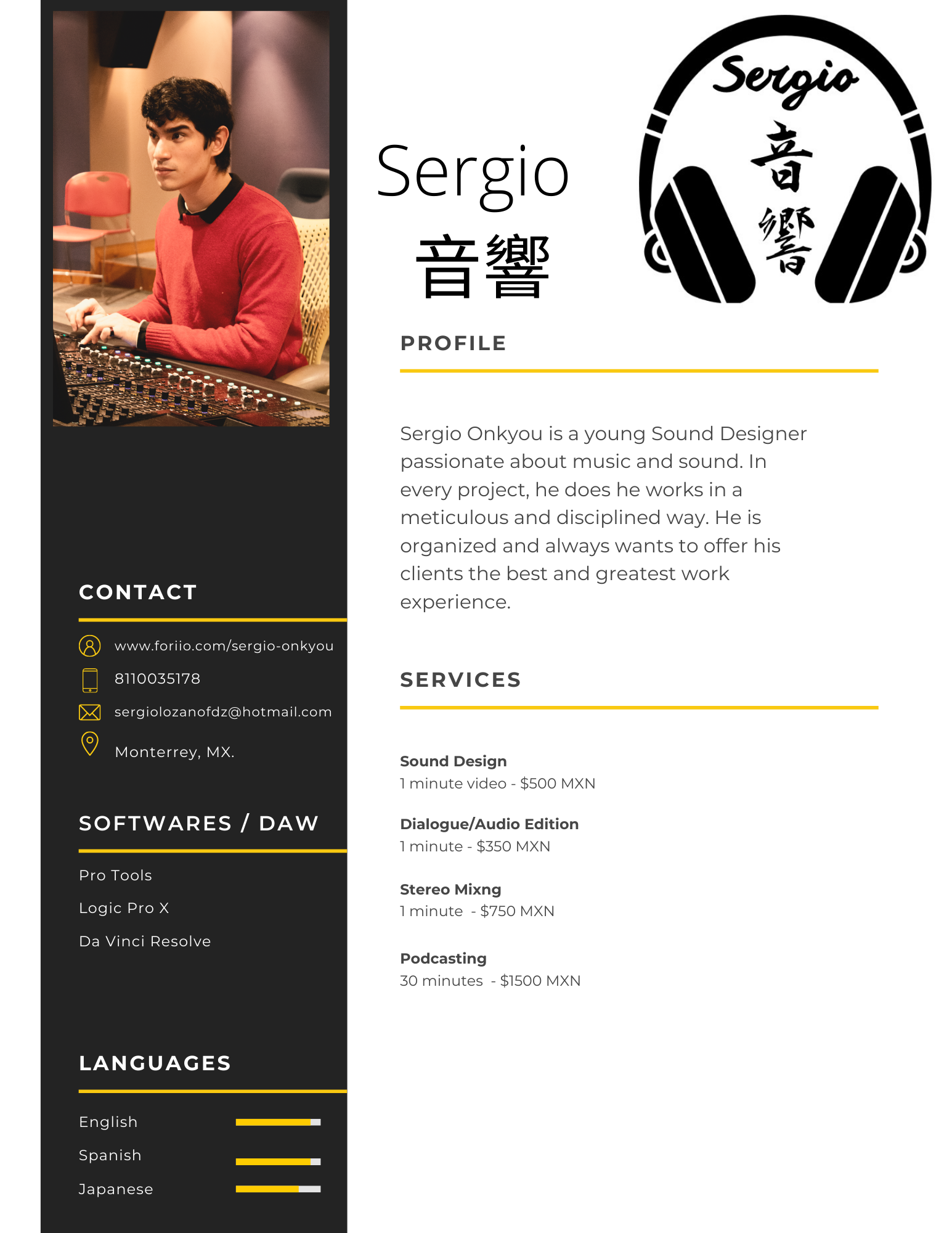 Sergio 音響 services