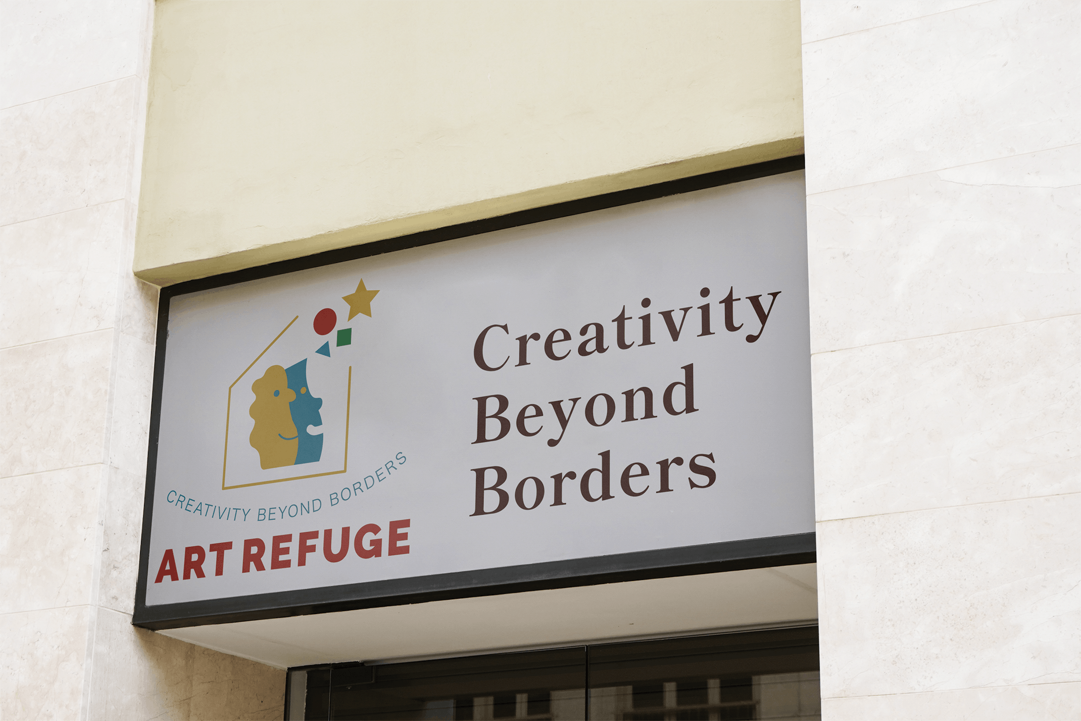 ドイツの難民保護施設(ロゴ)-1