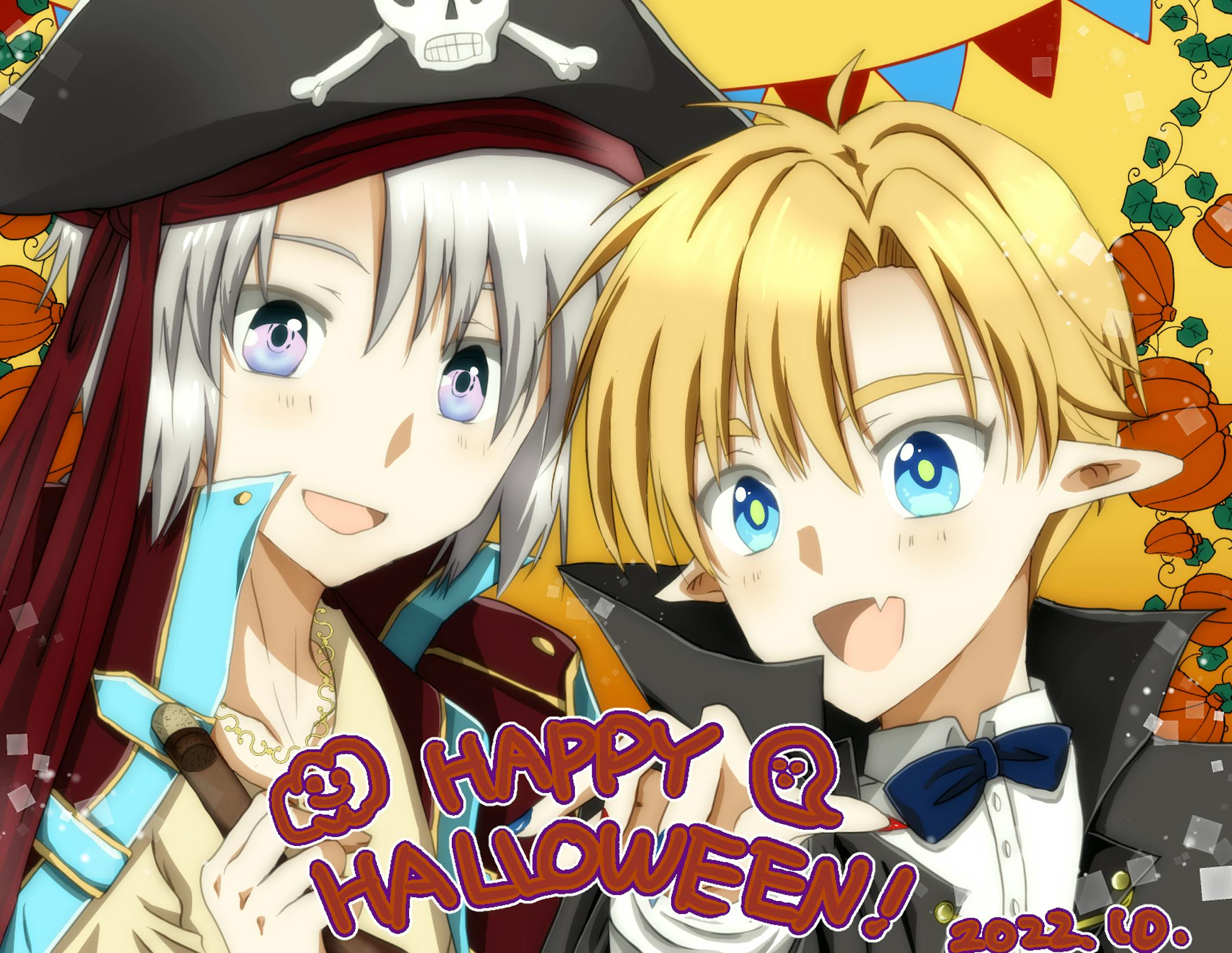 ๐ป๐HAPPY HALLOWEEN๐๐ป