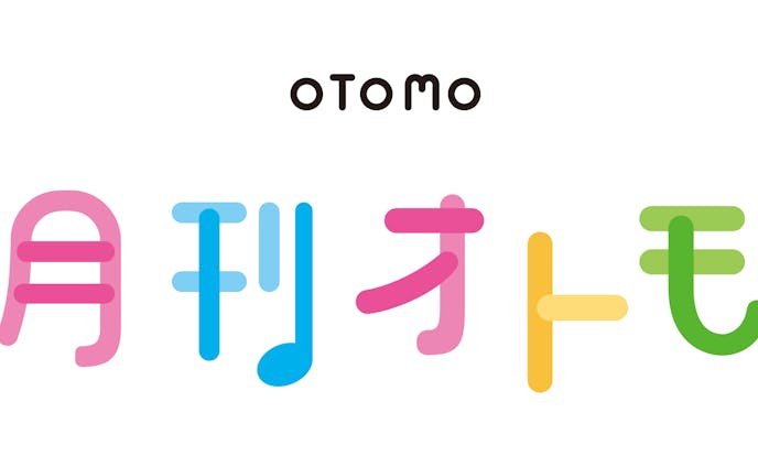 月刊OTOMO／ロゴ