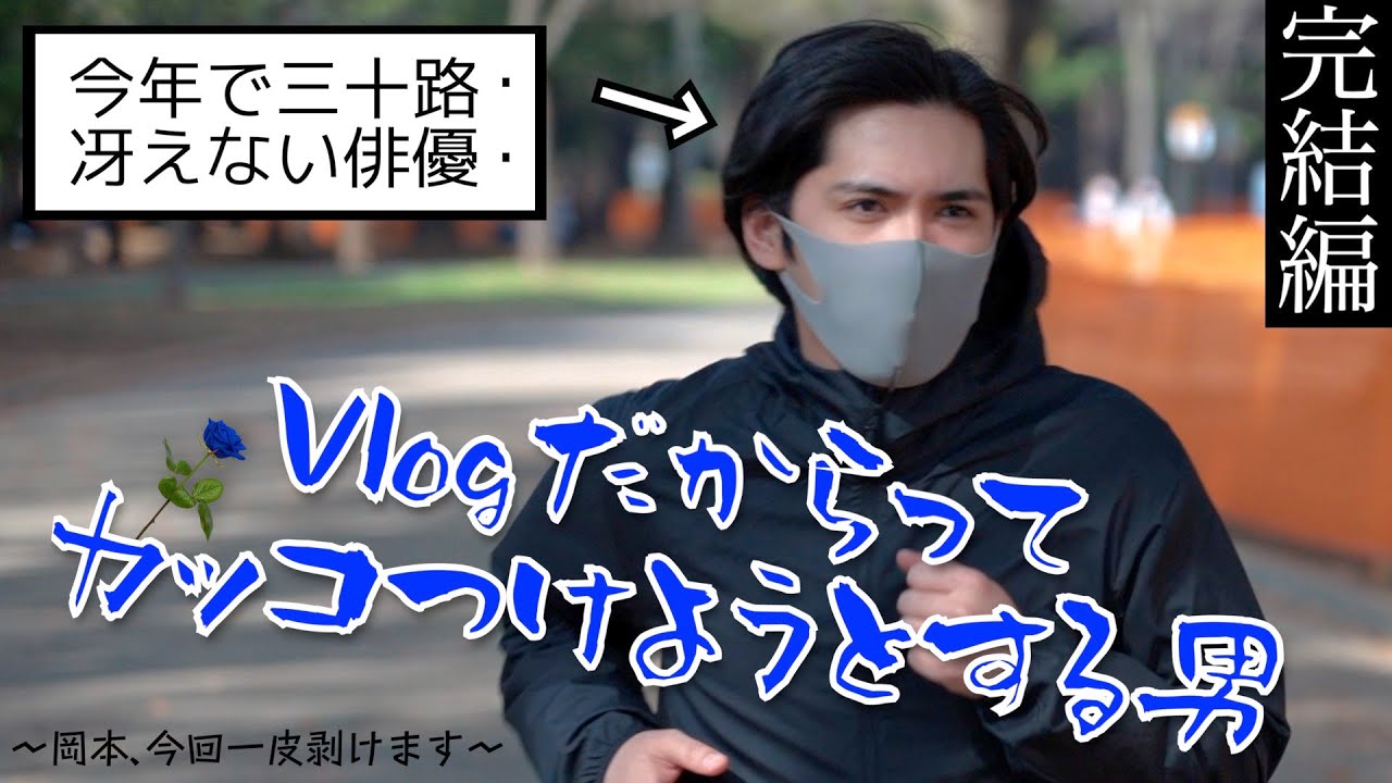 cinematicartist、サムネイル