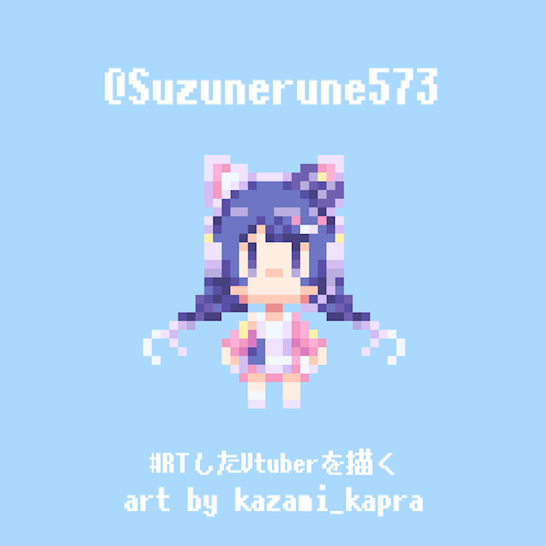 32 32キャラクタードット絵 32 32キャラクタードット絵