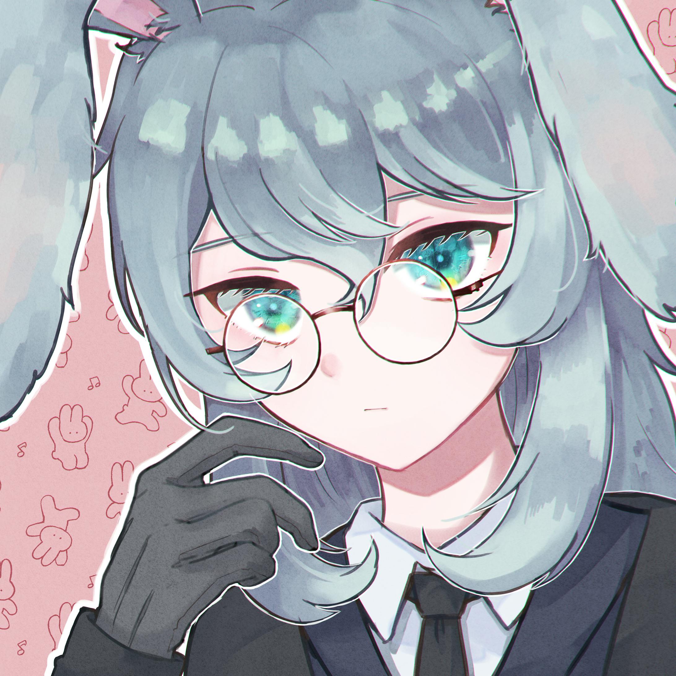usao
