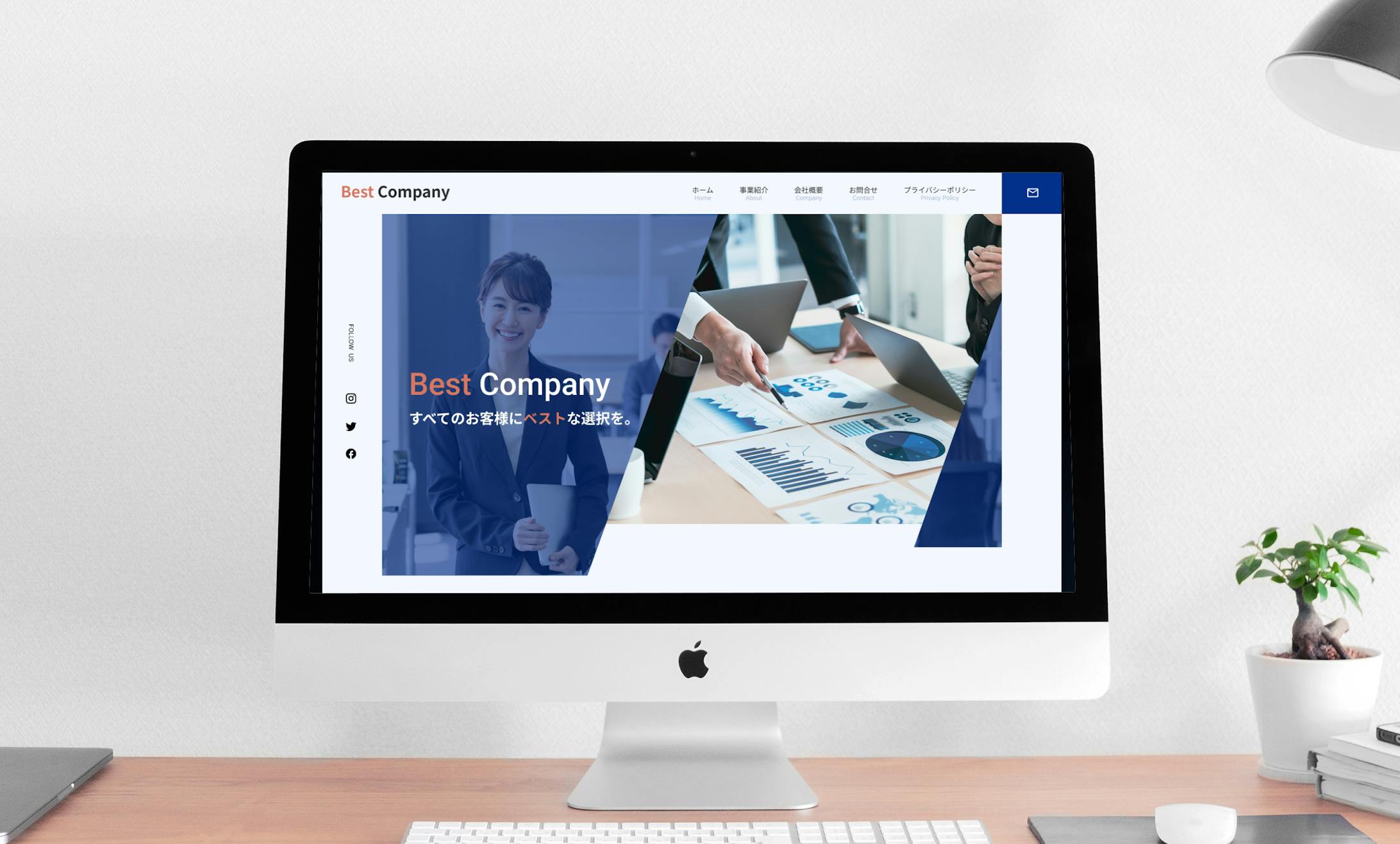 企業コーポレートサイトデザイン