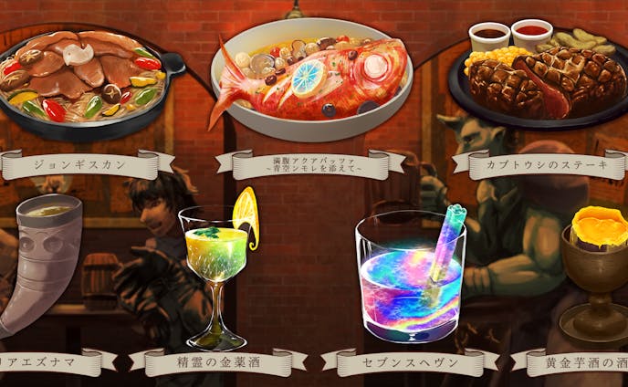 イラスト 料理のクリエイティブな作品が集まるポートフォリオプラットフォーム Foriio イラスト 料理のクリエイティブな作品が集まるポートフォリオプラットフォーム Foriio