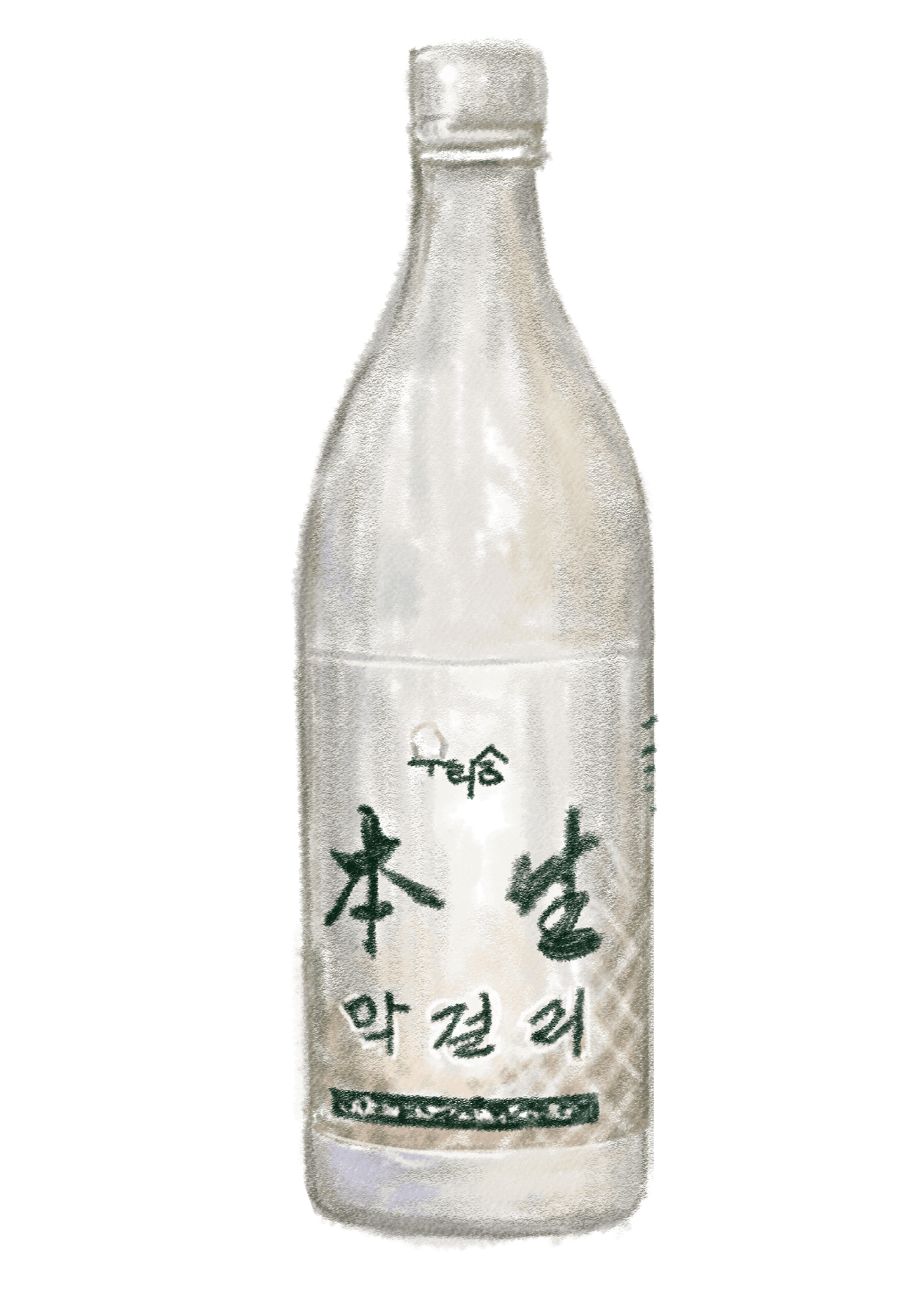 居酒屋メニュー用カットイラスト 居酒屋メニュー用カットイラスト