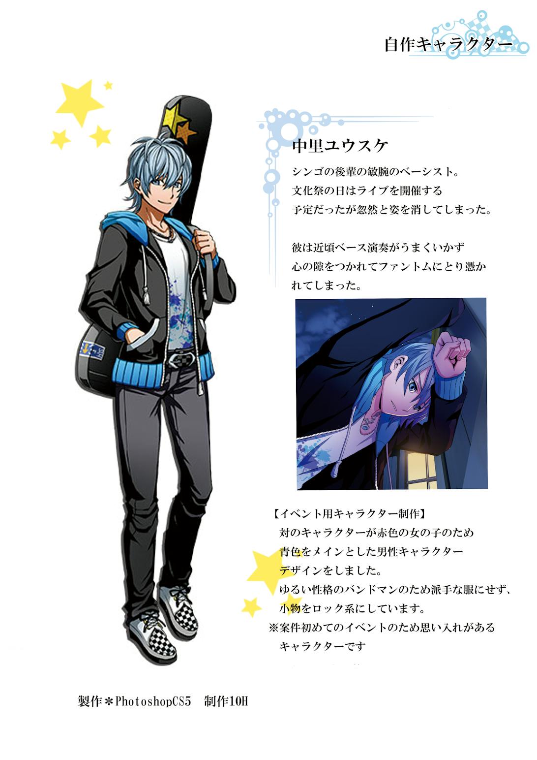 デザイン アニメ塗りのクリエイティブな作品が集まるポートフォリオプラットフォーム Foriio デザイン アニメ塗りのクリエイティブな作品が集まるポートフォリオプラットフォーム Foriio