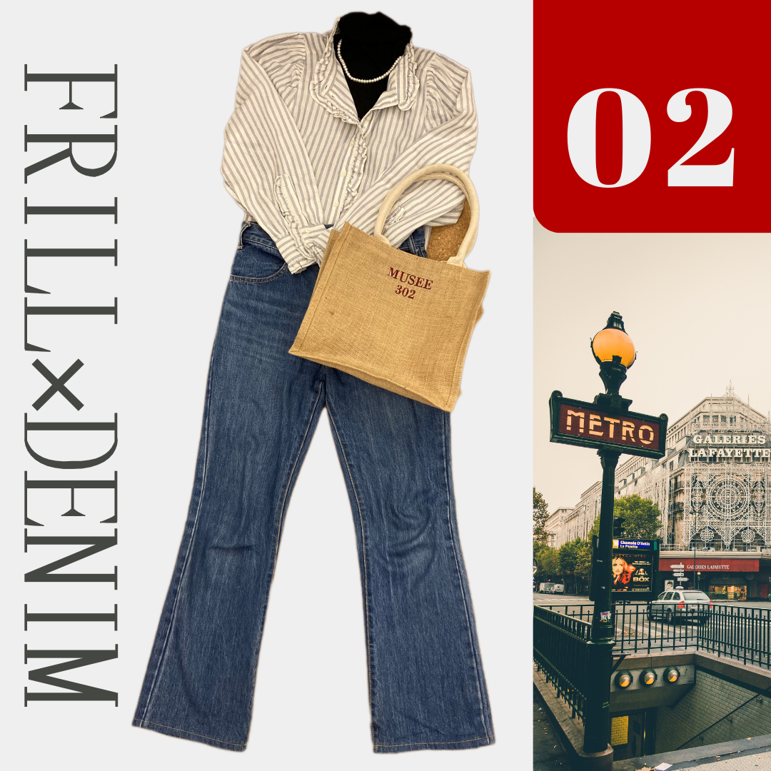 ファッション系_インスタグラム投稿用-1