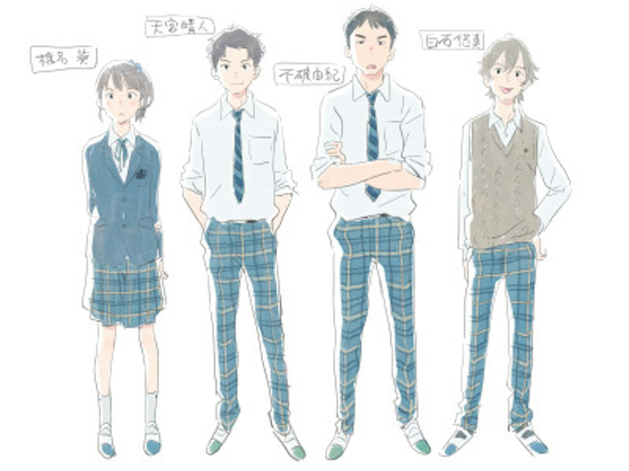 未完成なぼくらの生徒会