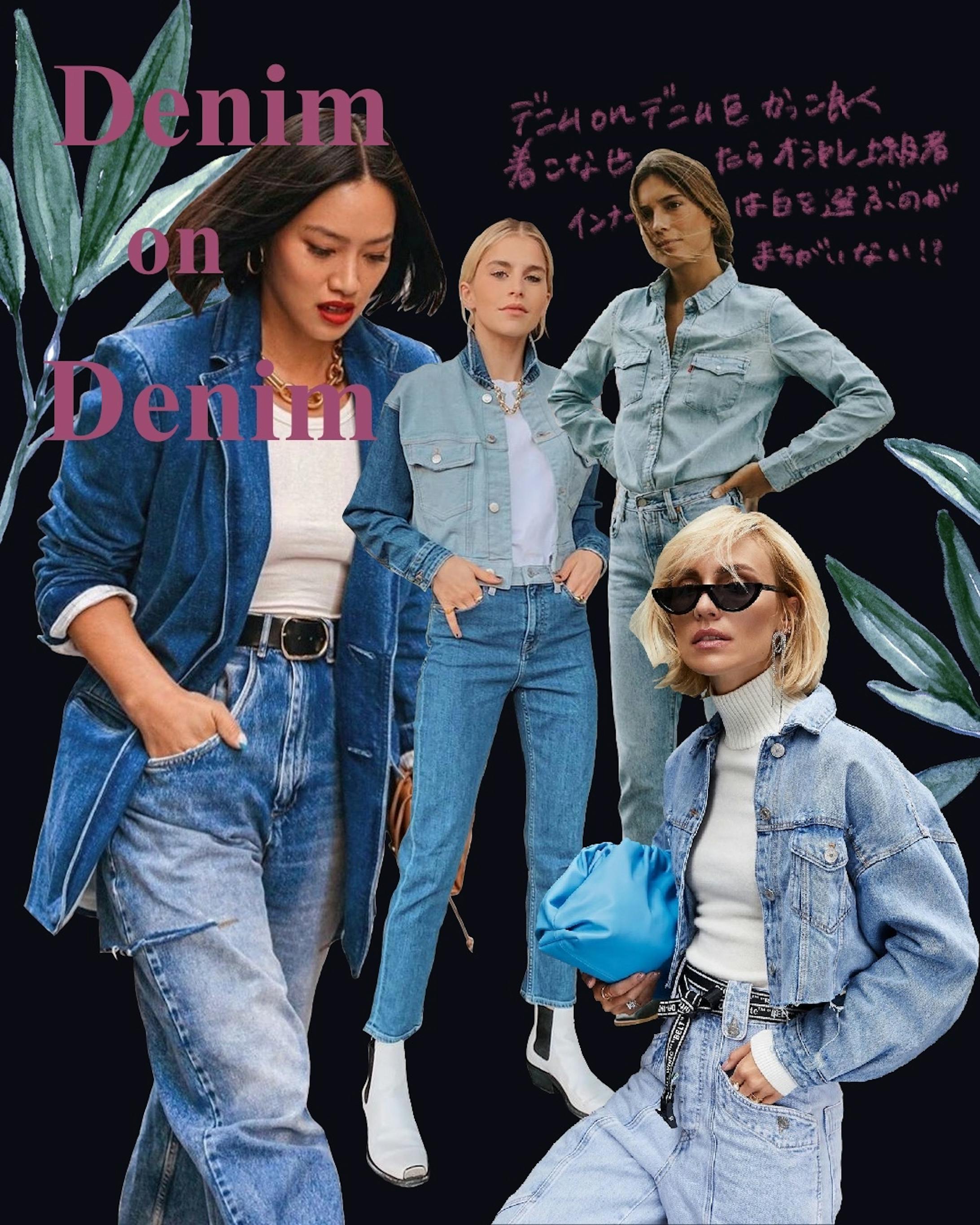 fashion collage-7