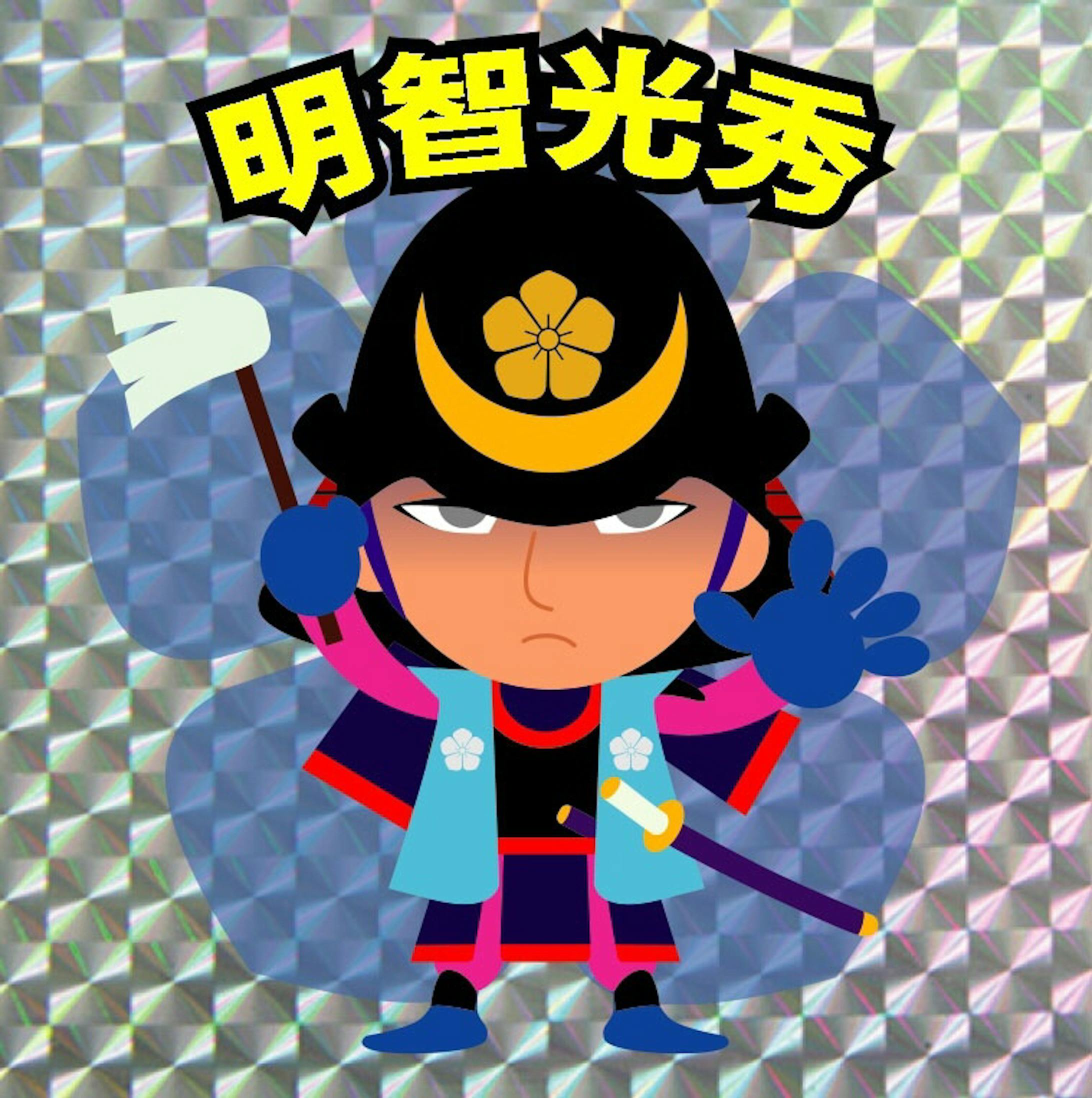 Character "戦国武将"-4