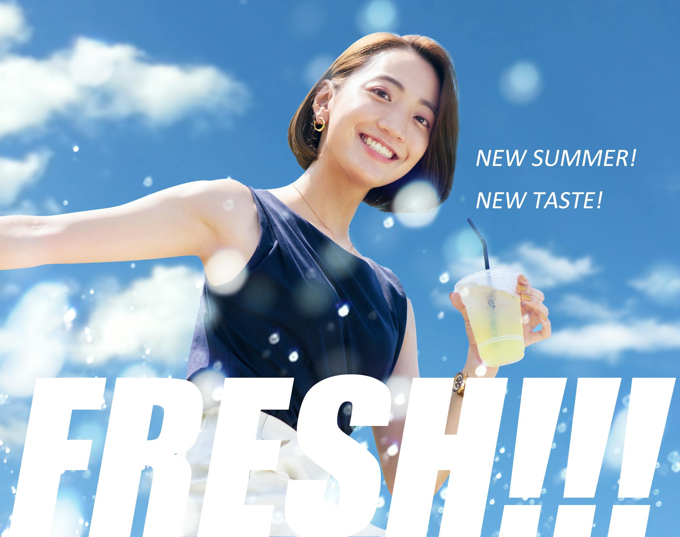 【書籍学習】水しぶきやボケを足して爽快感を演出する-1