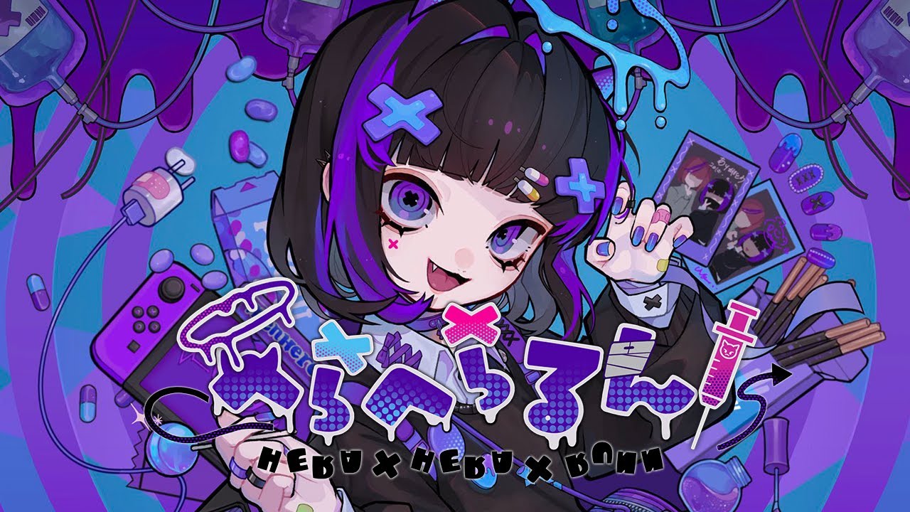 オリジナル作品、初音ミク