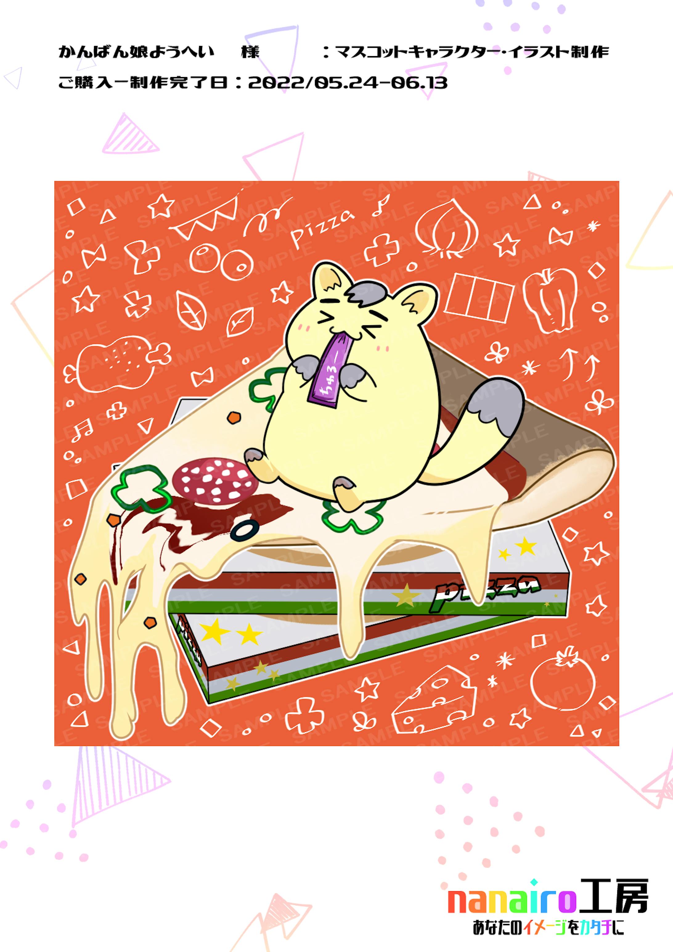 かんばん娘ようへい 様 マスコットキャラクターの一枚イラスト かんばん娘ようへい 様 マスコットキャラクターの一枚イラスト