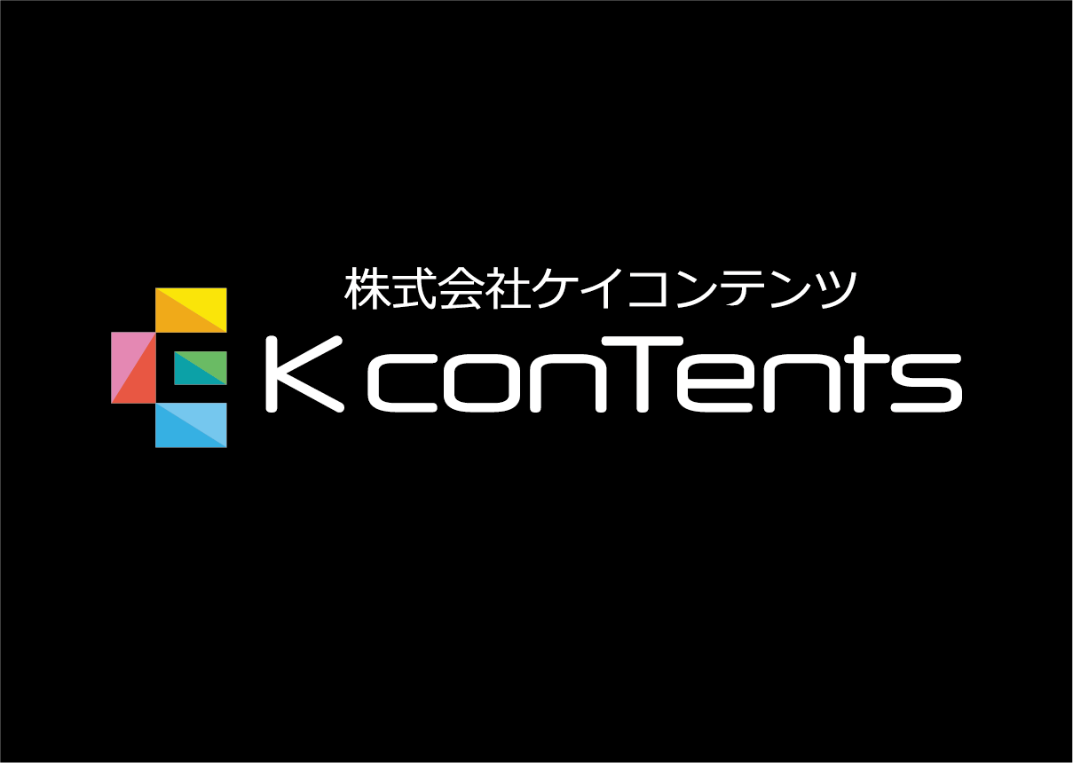 販促物製作、その他webコンテンツ