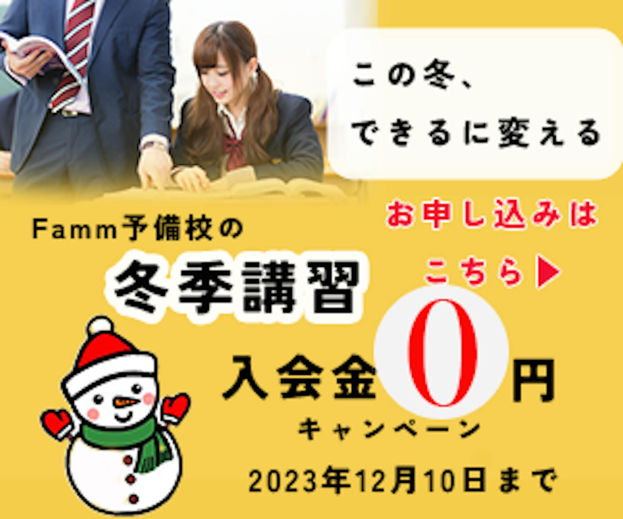 sato banner 01 02-1