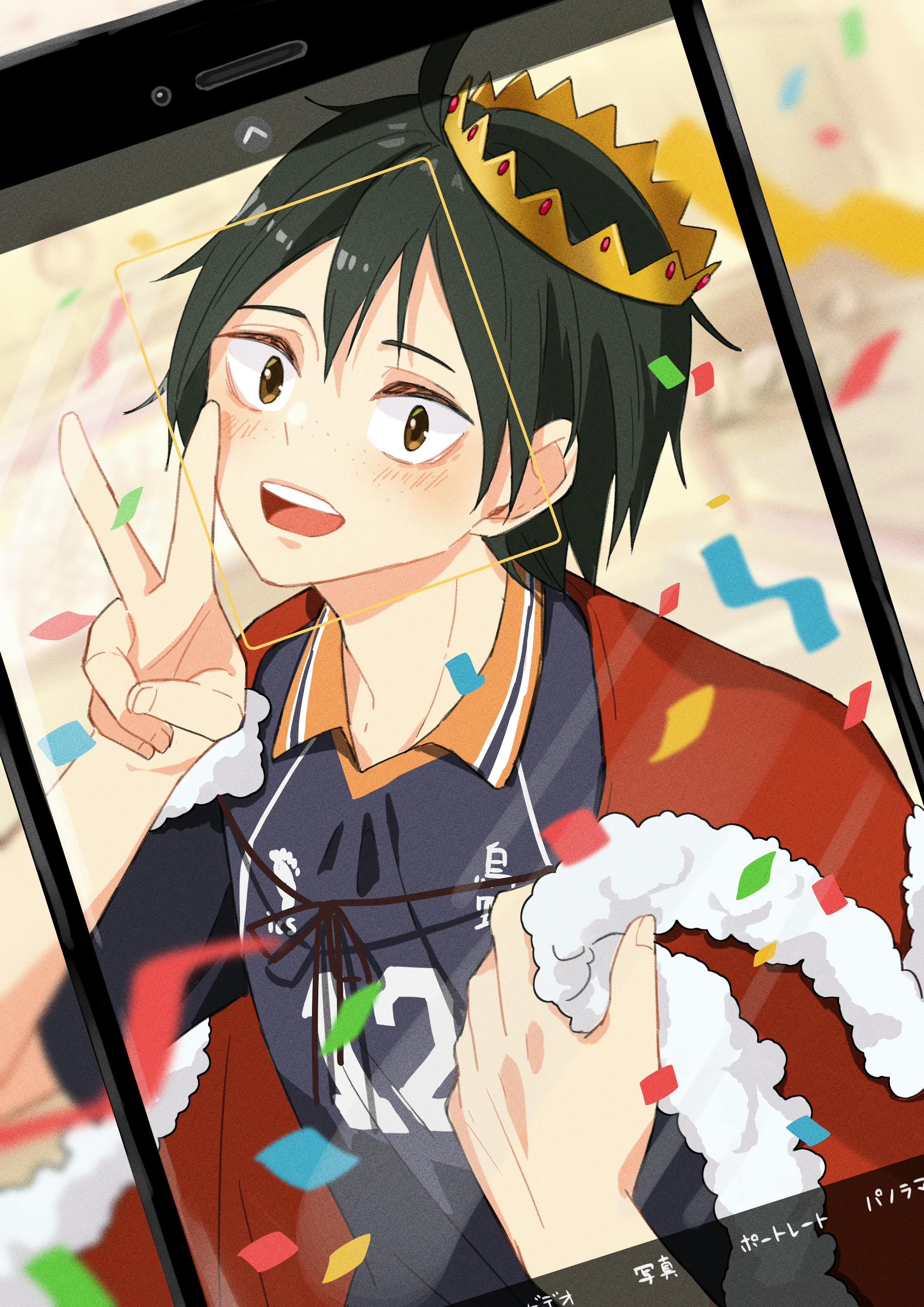 版権 山口忠誕 版権 山口忠誕