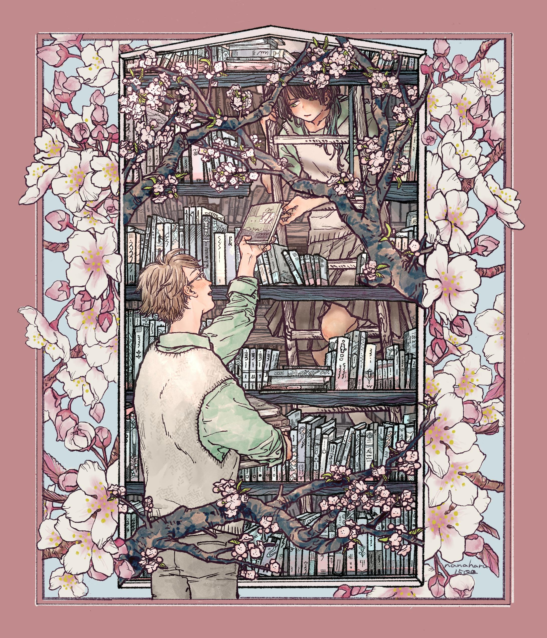 その本のあらすじは知っている-1