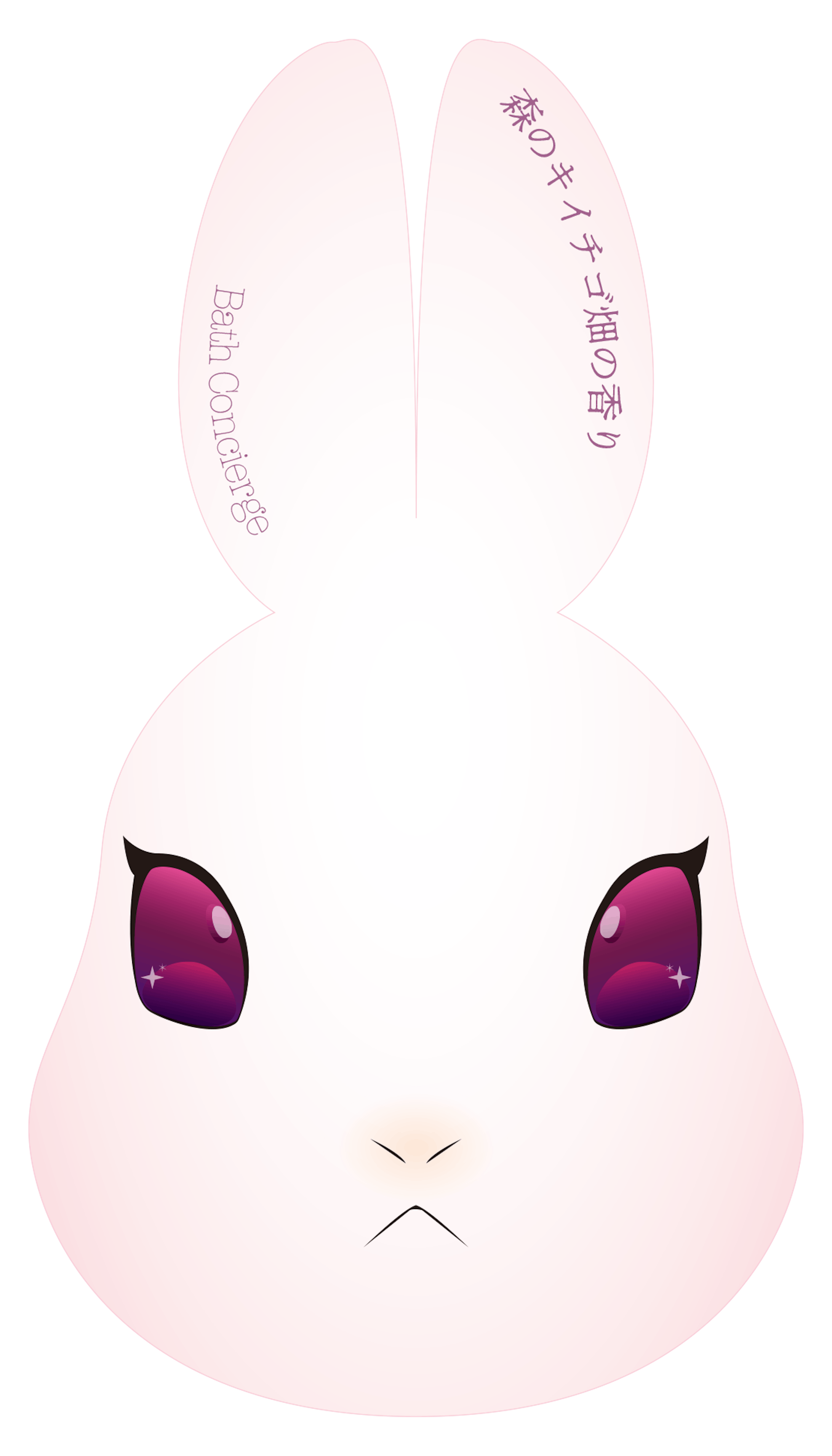 ウサギの形のバスソルト『バスコンシェルジュ』-2