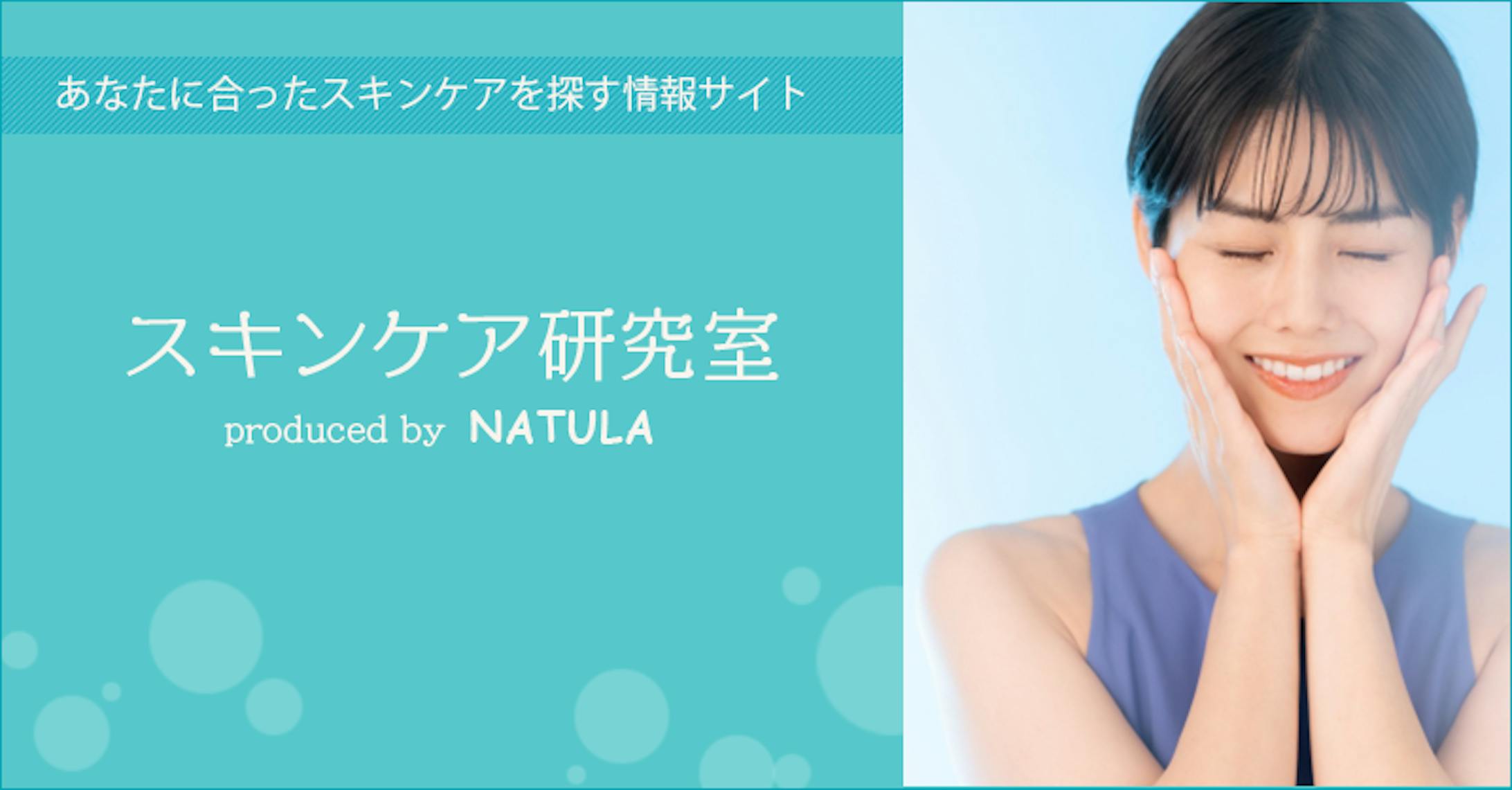 バナーデザイン制作-1