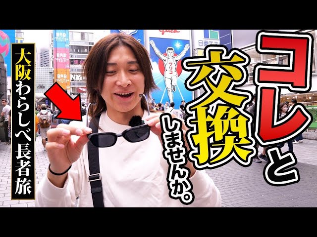 ポートフォリオ