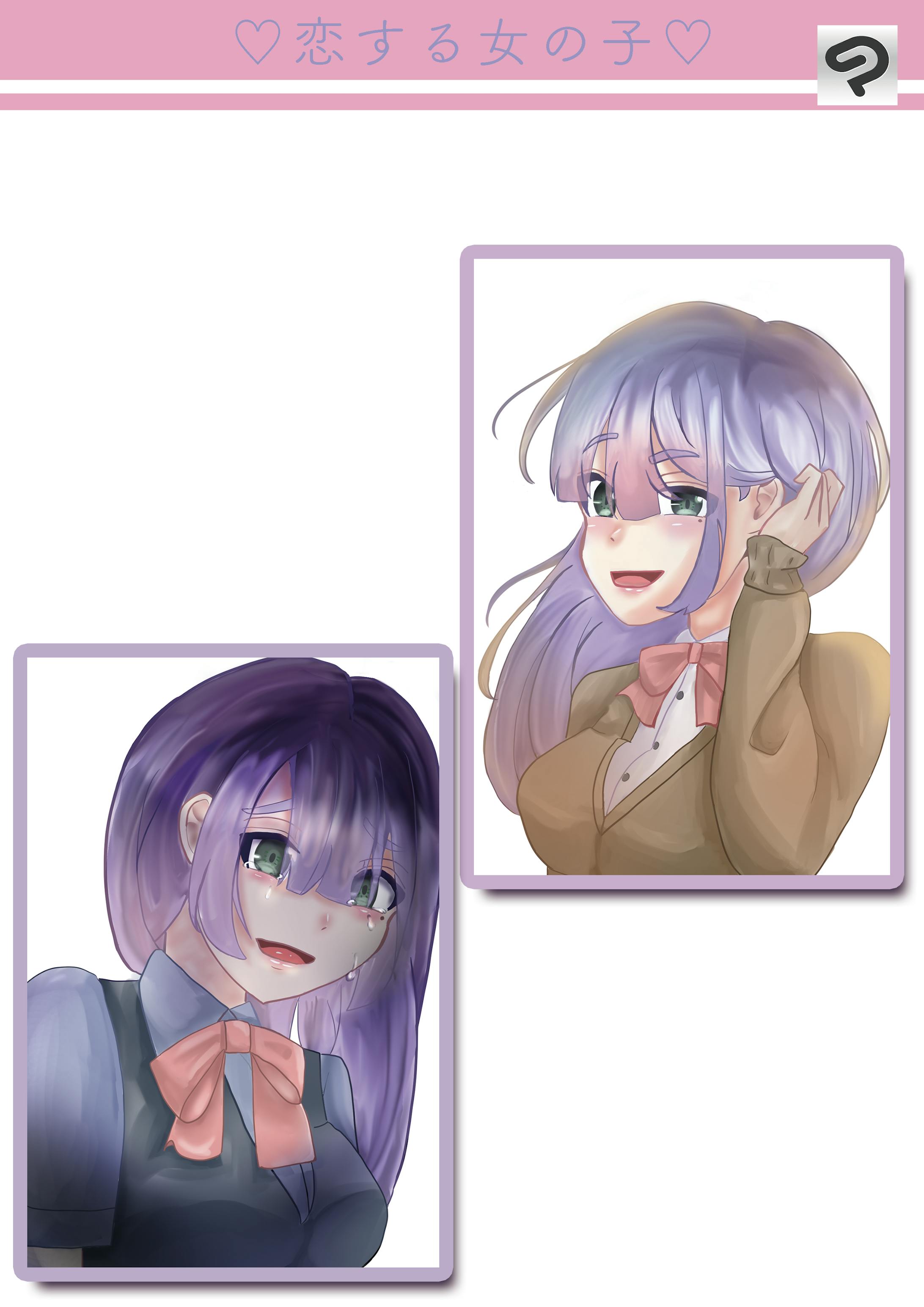 恋する表情-1