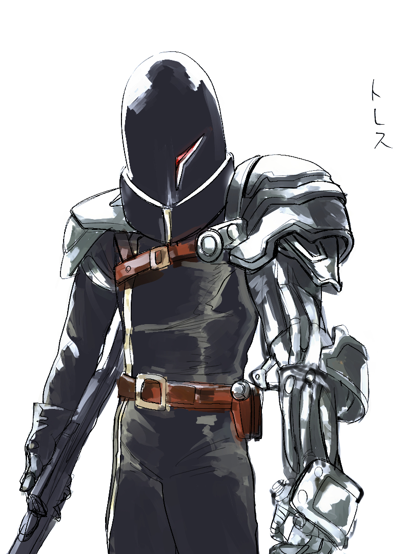 うおまじり Foriio