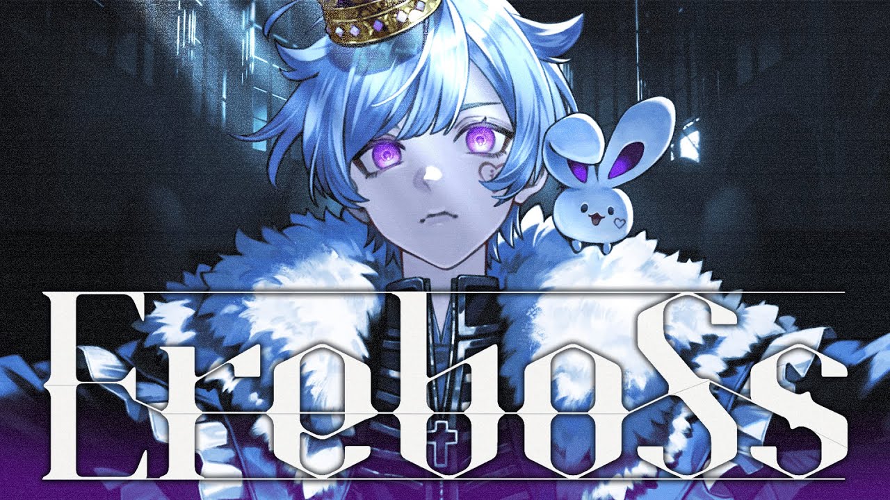 【MV】EreboSs / 初兎【wotaku書き下ろし】