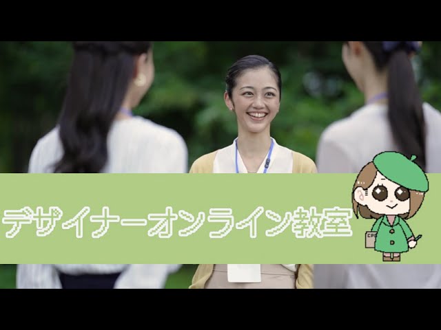 【portfolio_movie】広告動画