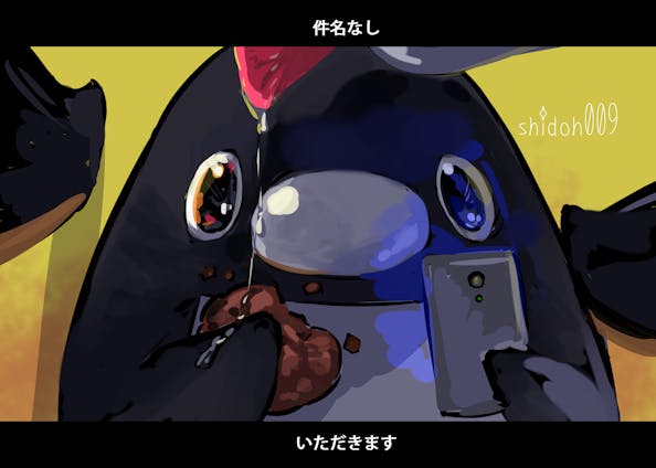 テイコウペンギンバレンタインの闇 入りチョコの恐怖 アニメ