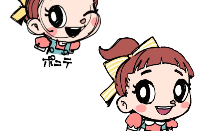 ムビサポ大分 イラスト集 Foriio ムビサポ大分 イラスト集 Foriio