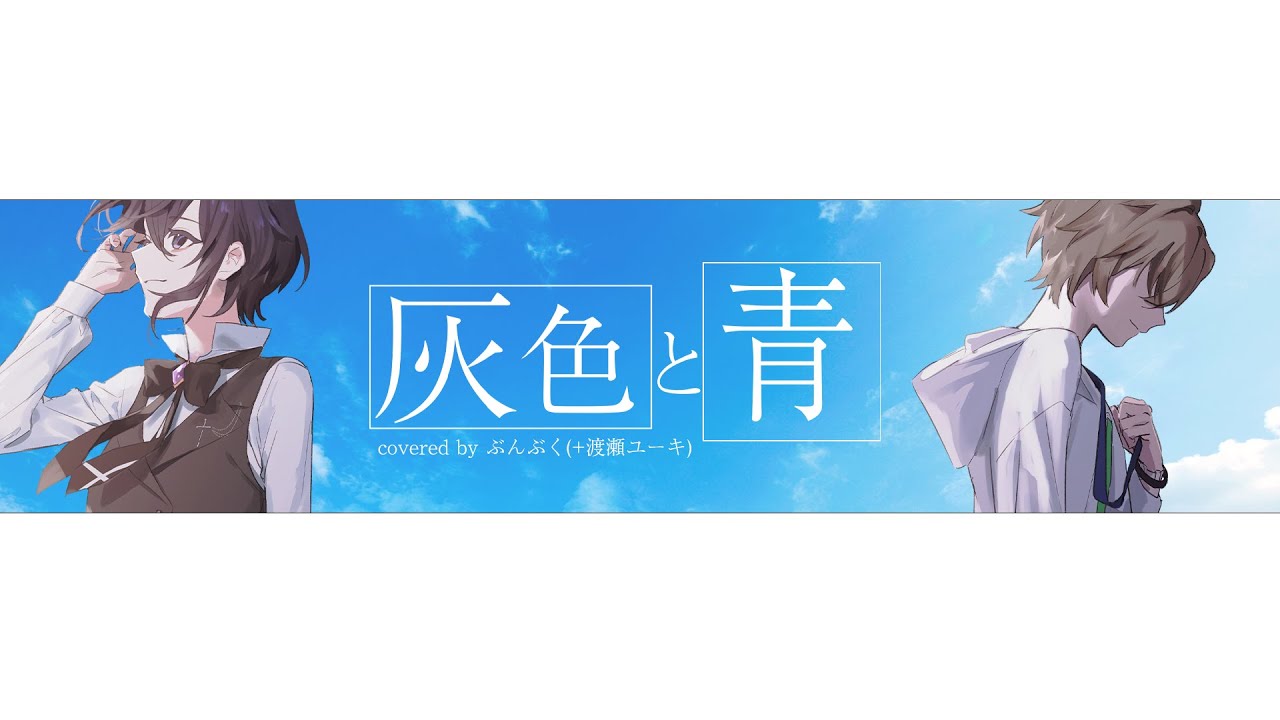 イラストレーション、作曲、編曲（アレンジ）