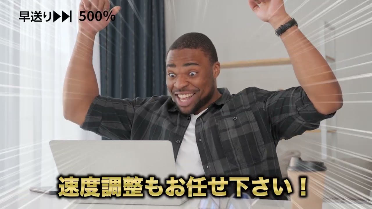 エンタメ、サイト